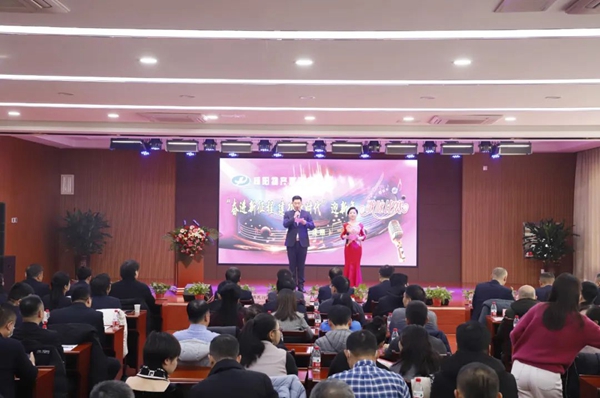 物產(chǎn)集團(tuán)：舉辦“奮進(jìn)新征程，建功新時(shí)代”迎新年歌詠比賽