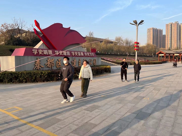 咸陽二毛：工會(huì)組織開展迎新年趣味運(yùn)動(dòng)會(huì)